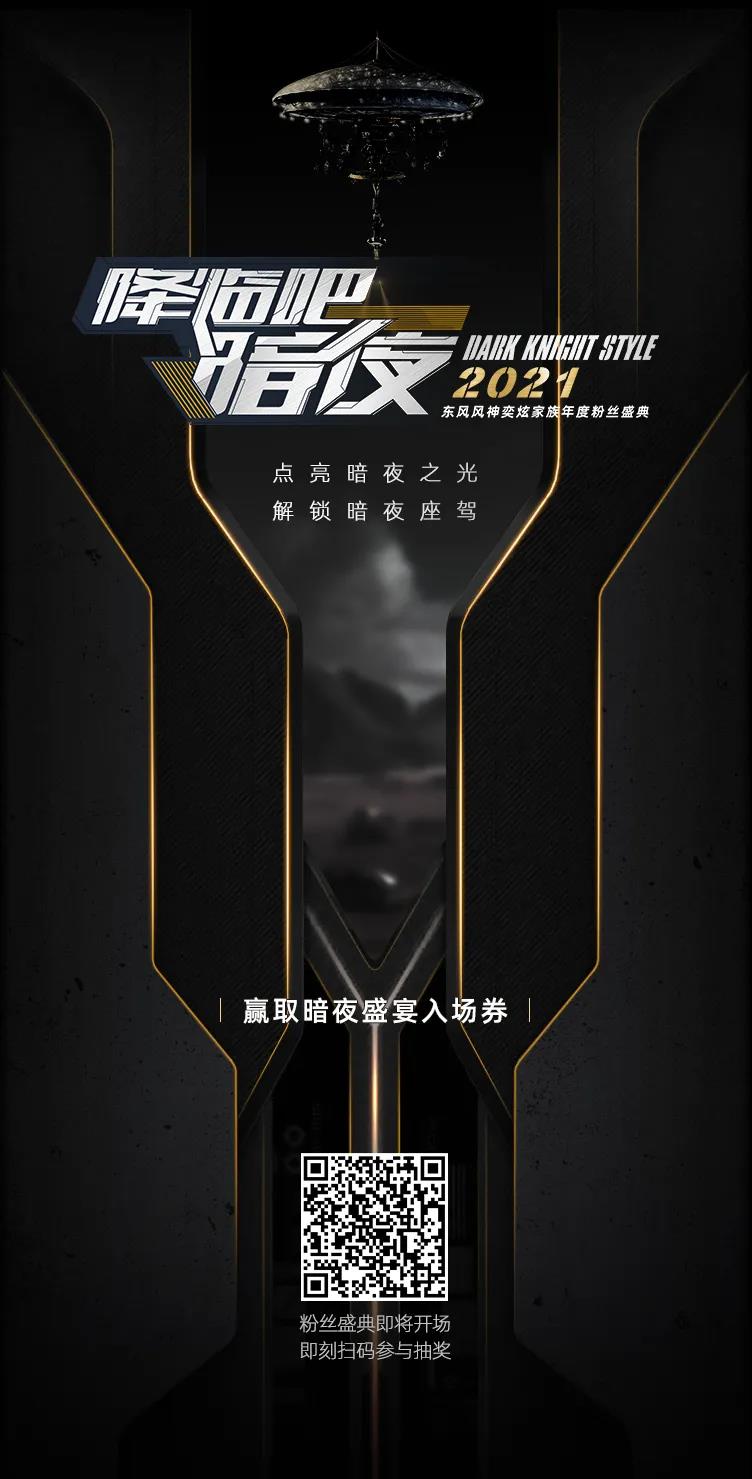 ΢ͼƬ_20211130175532